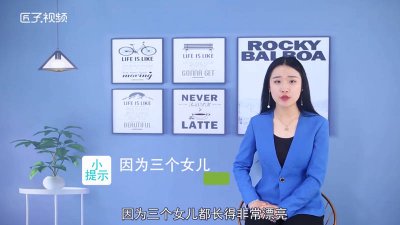 ​孟婆汤啥意思? 喝了孟婆汤什么意思