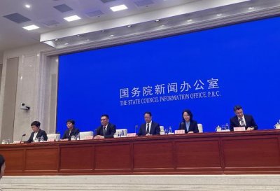 ​国家网信办：网购时人脸识别属于个人信息过度收集