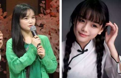 ​ 南笙姑娘为什么叫婊神(南笙是什么 )