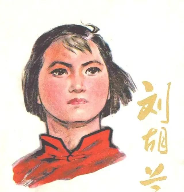 宁为玉碎不为瓦全，宁为玉碎不为瓦全故事中的主要人物？图7