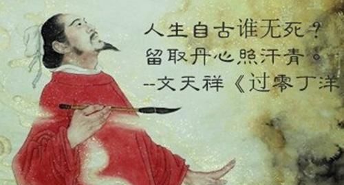 宁为玉碎不为瓦全，宁为玉碎不为瓦全故事中的主要人物？图4