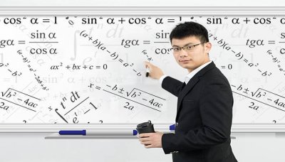 ​pro max是什么意思 maybe是什么意思