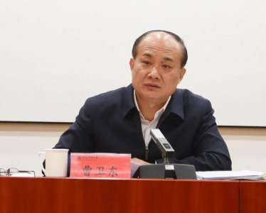 ​北京体育大学党委书记曹卫东，任上落马