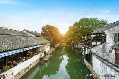 ​江南水乡四大古镇（江南四大名镇）