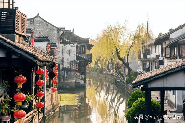 江南水乡四大古镇（江南四大名镇）(9)