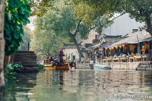 江南水乡四大古镇（江南四大名镇）(6)