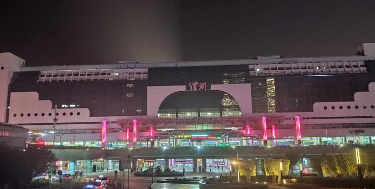 深圳东站是哪个火车站