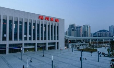 ​深圳东火车站在哪里,深圳火车站在哪里