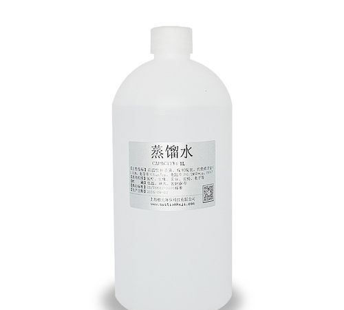蒸馏水有什么作用和功效
