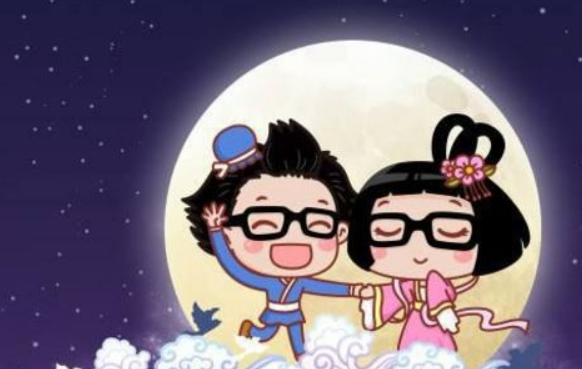 情人节问候语动态图片,七夕节的祝福语怎么写图1