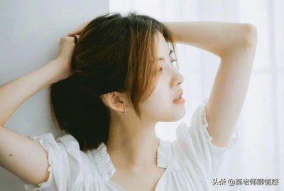 ​一个经常说离婚的老婆怎么办（老婆决绝要和我离婚）