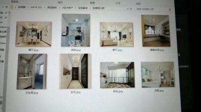 ​装修流程及注意事项?(交房装修流程及注意事项)