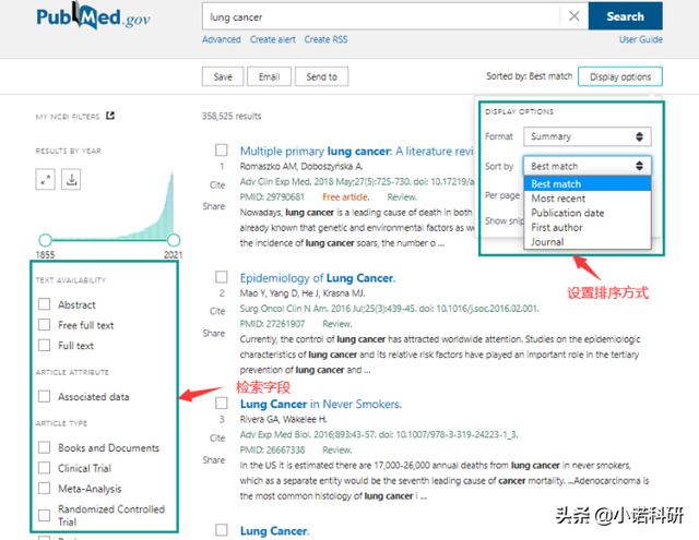 怎么用pubmed文献追踪（如何使用PubMed高效检索文献）(3)