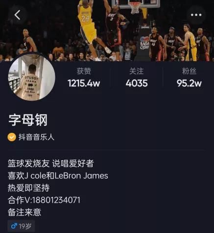 Boom Boom Pow歌词(boomboompow歌词谐音)-第2张图片-