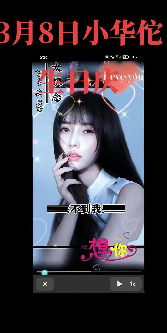 陌陌万人睡小华佗视频（陌陌小华佗怎么了）