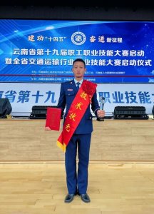 ​火凤凰特训队员（火凤凰突击队和靖云）