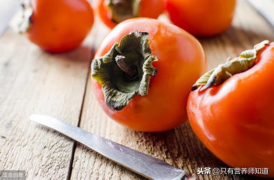 ​吃柿子不能吃什么食物（柿子不能和什么食物一起吃？）