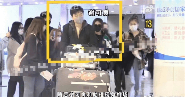 范丞丞为什么退出乐华娱乐(范丞丞加入乐华娱乐公司的时候什么样)