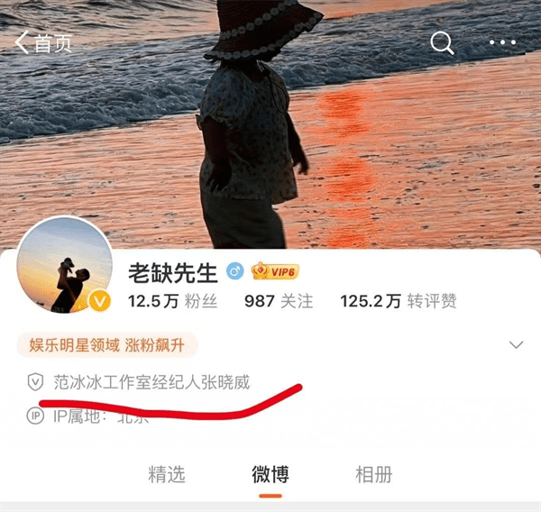 范丞丞为什么退出乐华娱乐(范丞丞加入乐华娱乐公司的时候什么样)