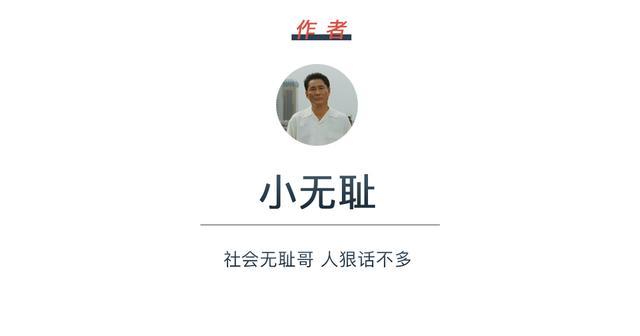 盘点所有蜘蛛侠里面的钢铁蜘蛛侠（这次看的蜘蛛侠已经不是蜘蛛侠）(11)