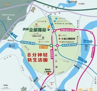 ​惠州陈江镇属于哪个区，广东省惠州市陈江镇属于哪个地方？
