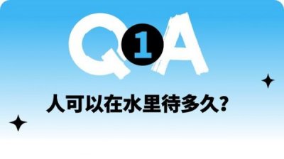 ​1毫升水等于多少斤水(一升水等于多少斤水啊?)