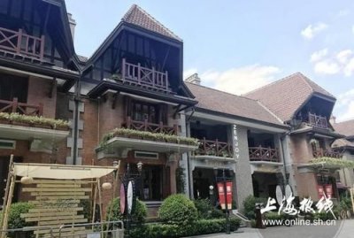 ​海派是什么意思,海派是什么意思