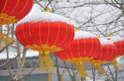​过年挂灯笼什么时候挂