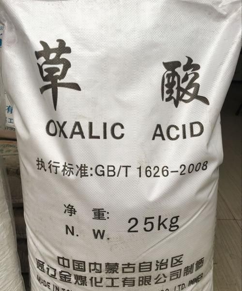 草酸在选矿方面的作用