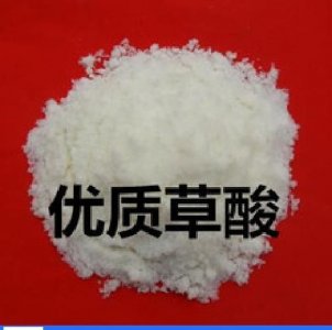 ​草酸的作用，草酸的作用和使用方法？