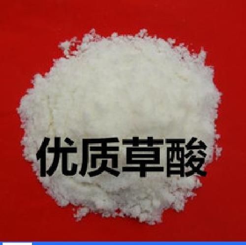 草酸的作用和使用方法