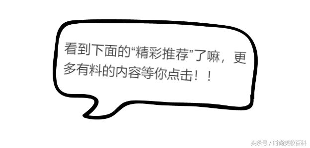 适合戴眼镜发型女2025流行发型（5款适合于戴眼镜的女孩的发型）(20)