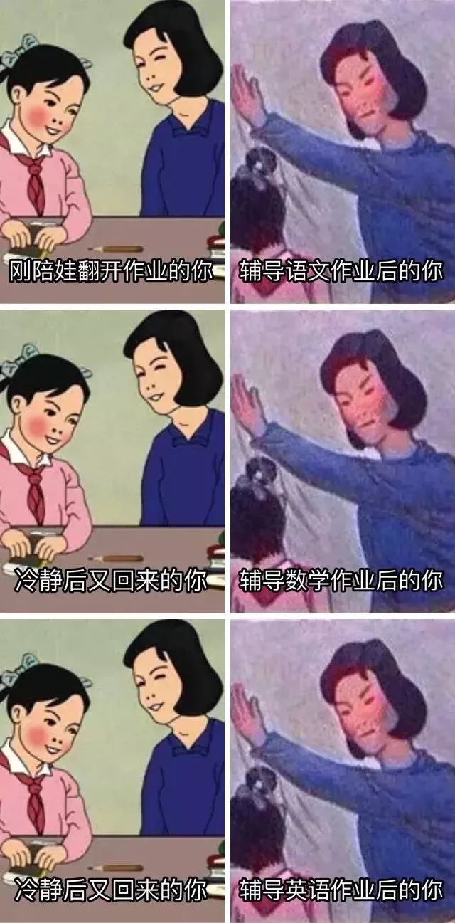 初中毕业的宝妈可以在家自学什么：宝妈，大学生在家做点什么能赚钱