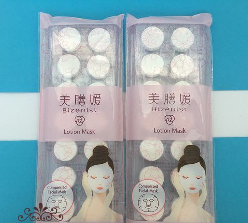 什么叫纸膜炎