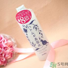alovivi薏仁水怎么样？皇后薏仁水好用吗？