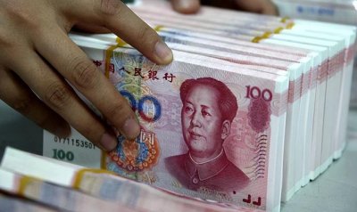 ​中国慈善名人榜（2025中国慈善榜第一名豪捐150亿）