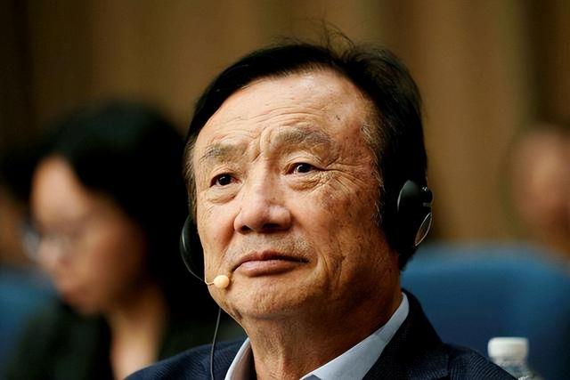 中国慈善名人榜（2025中国慈善榜第一名豪捐150亿）(5)