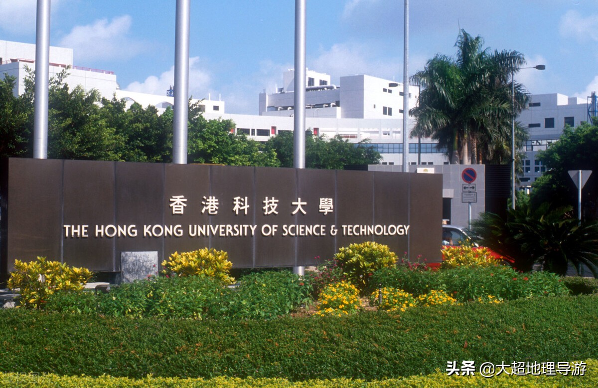 香港哪个区最繁华（繁华都会香港特别行政区）