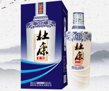 ​杜康青花瓷53度3升价格表 杜康青花窖42度多少钱