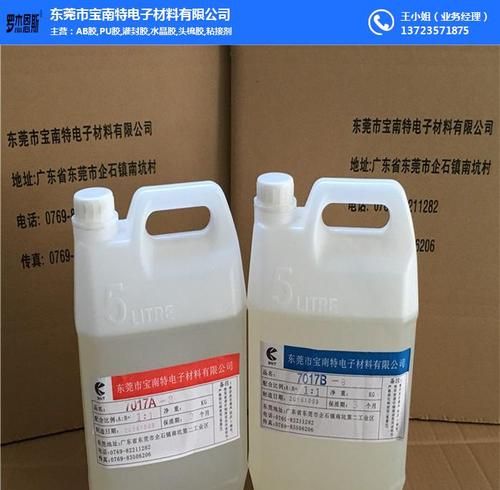 pu胶是什么材料优力胶吗?