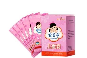 生活郁美净含激素吗 郁美净儿童霜成分表分析  3