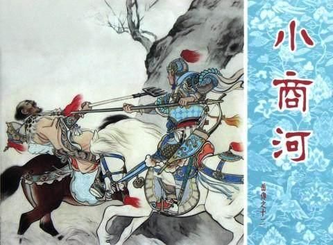 杨再兴是杨家将的后代吗（南宋有4个杨再兴）