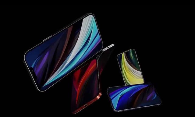 苹果iphone12深度评测（5.4英寸iPhone12基本确认）(4)