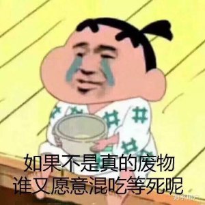 ​未来十年男孩子最吃香的行业是，女生最吃香的十大职业有哪些？女生该如何选