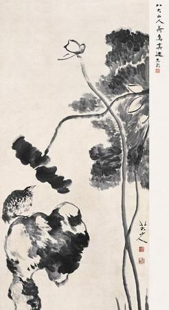 清代的八大山人是指一位画家还是八位,是谁