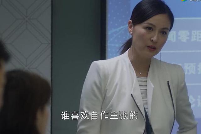 戴娇倩演过什么连续剧（戴娇倩复出在三十中演陆姐）(2)