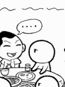 ​题记是什么(题记是什么作文都能用吗)