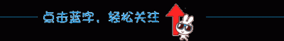​赛高是什么意思啊(二次元赛高)
