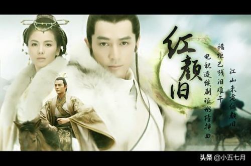 琅琊榜主题曲红颜旧，琅琊榜主题曲和片尾曲谁唱的-第2张图片-