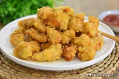 ​鸡米花怎么炸会外酥里嫩（鸡米花最好吃的做法步骤）